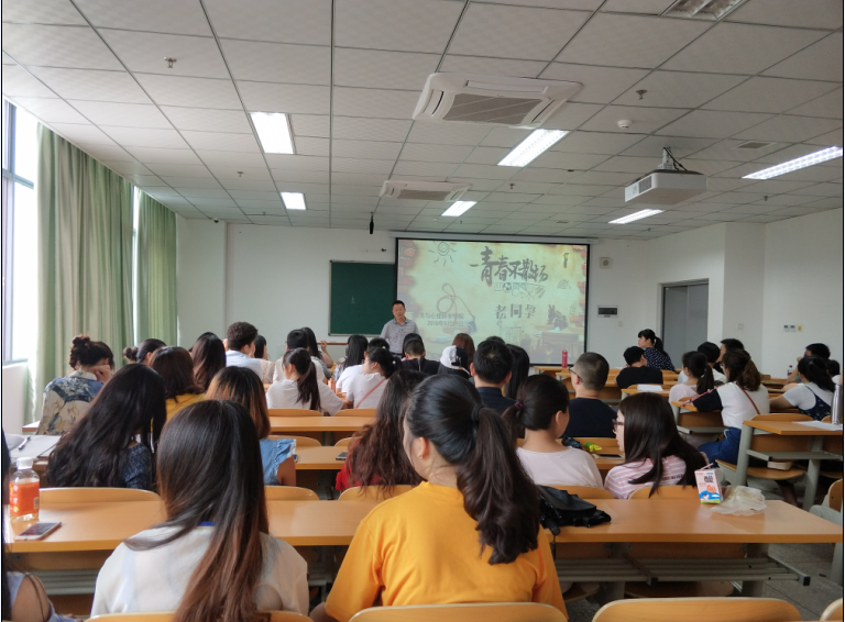 毕业生座谈会.png 毕业生座谈会.png