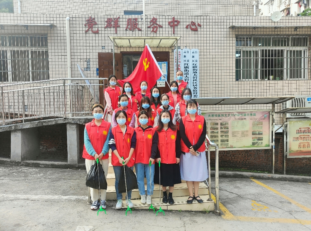 学生党员社区文明实践活动1.png