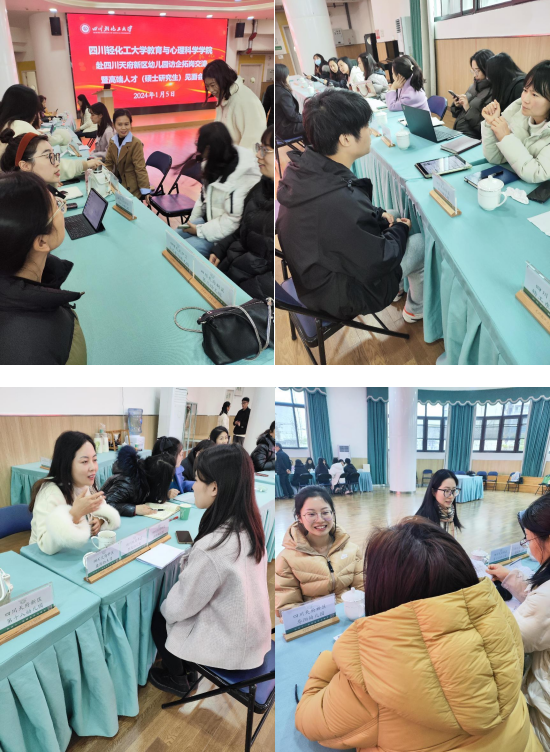 QQ图片20240108095644.png