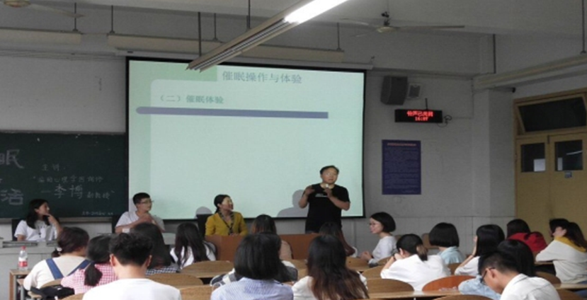 QQ截图20180604085753.png