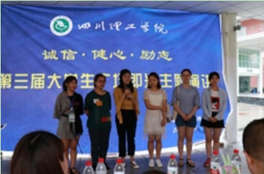 QQ截图20180604085723.png