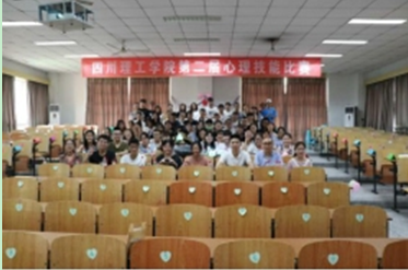 QQ截图20180604085700.png