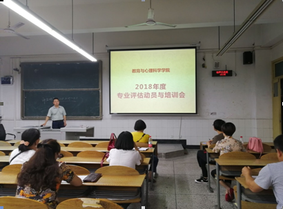 QQ截图20180504090708.png