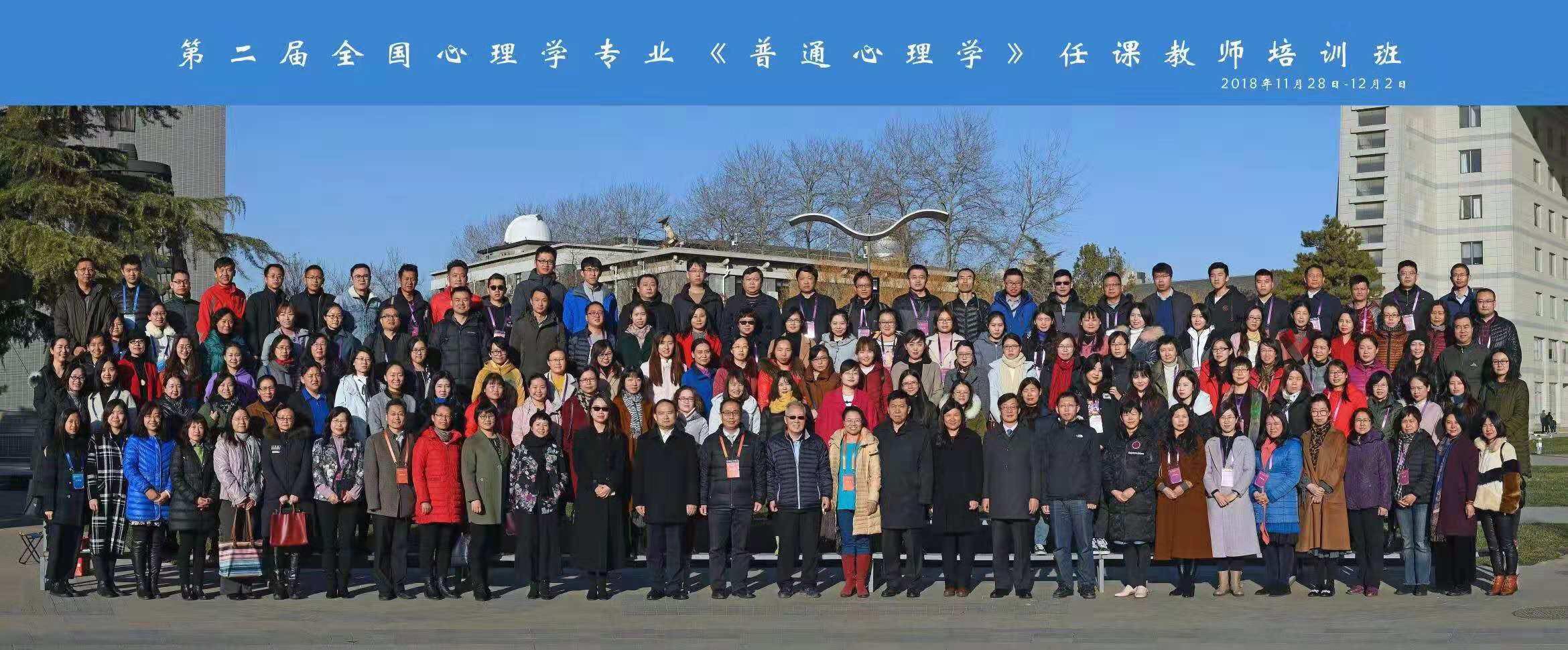微信图片_20181207111049.jpg 微信图片_20181207111049.jpg